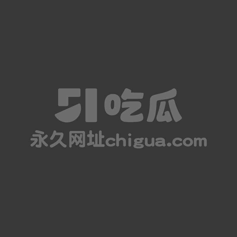 快手阿黑颜网红 七漆定制自慰福利1
